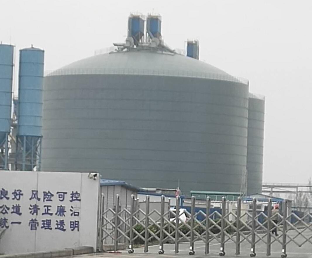 润州4万吨粉煤灰储存库