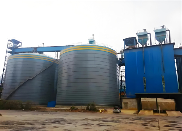 润州球团钢板仓